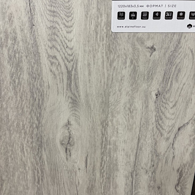 Alpine Floor Solo ECO 14-9 Маэстоса