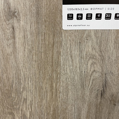 Alpine Floor Solo ECO 14-8 Прэсто