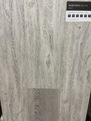 Alpine Floor Solo ECO 14-9 Маэстоса