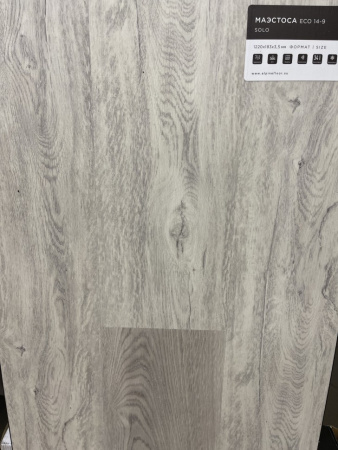 Alpine Floor Solo ECO 14-9 Маэстоса